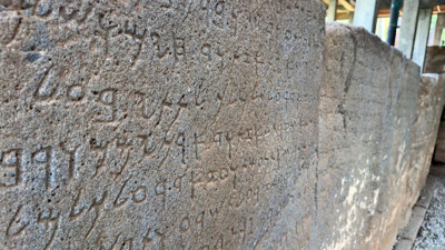 Türkiye'nin ilk açık hava müzesi Osmaniye'de