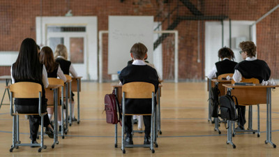 2025 LGS maratonu başladı: En iyi 100 lise belli oldu, listede sürpriz okullar var!