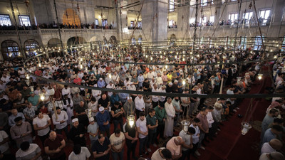 2025 Kurban Bayramı namaz saatleri: İstanbul, Ankara, İzmir Bayram namazı saat kaçta,