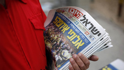 İsrailli gazeteci niyetlerini açık etti! Çeyrek finalde HAMAS yarı finalde İran...