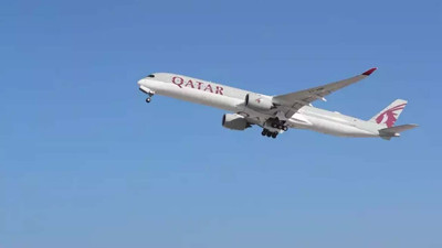 Katar'dan hava sahası kararı! Açıklama geldi