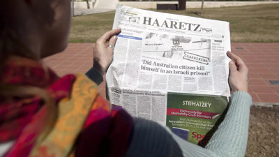 Batı Asya'nın tek demokrasisi (!) İsrail'de medyaya yine baskı