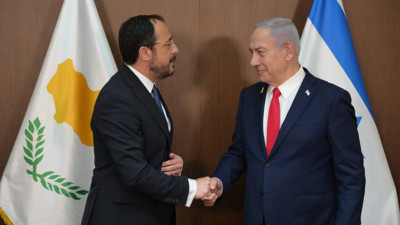 GKRY kamuoyunda İsrail rahatsızlığı artıyor! İsrail yine bilindik suçlamaya sarıldı