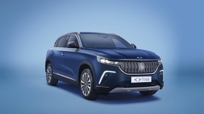 Sedan bekleyenlere ters köşe! TOGG’un gizemli modeli ortaya çıktı