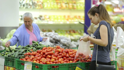 TÜİK: Haziranda fiyatlar yüzde 1,3 arttı