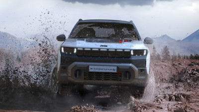 Yeni Jeep Compass 4xe Tanıtıldı: Arazide Performans, Şehirde Konfor