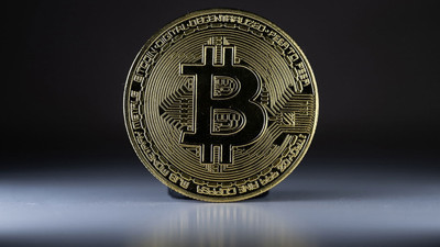 Bitcoin'in fiyatı rekor tazeledi! Bakın ne kadar oldu