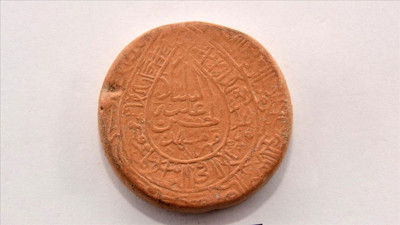 Bitlis Kalesi'nde bulundu! 5 asırlık taş heyecan yarattı