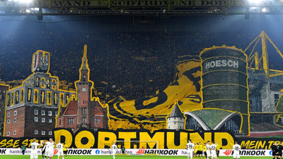 Dortmund'dan Anadolu'ya! Süper Lig ekibi o transferi bitirdi