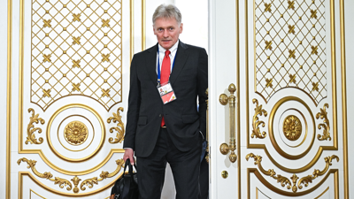 Kremlin: ABD, Ukrayna'ya silah göndermeyece devam edecek