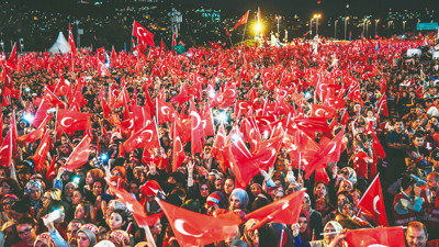 ‘Terörsüz Türkiye’den bahsedemeyecektik’