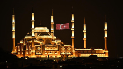 Sela nedir ve neden okunur? İşte yanıtı