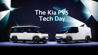 Yeni nesil elektrikli ticari araç Kia PV5 tanıtıldı