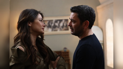 Uzak Şehir 2. sezon ne zaman başlayacak? 29. Bölüm yayın tarihi belli oldu mu?