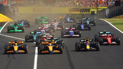 Formula 1 Macaristan GP ne zaman? Saat kaçta? Hangi kanalda?