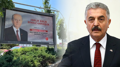 MHP'den '9 bölge' açıklaması! O ifade ne anlama geliyor?