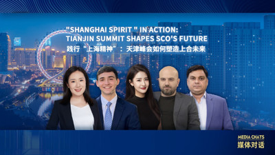 Tianjin Zirvesi ŞİÖ'nün Geleceğini Şekillendiriyor
