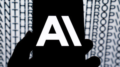 İşe alımları yapay zeka yapmaya başladı