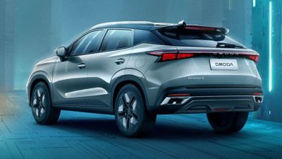 Geri sayım başladı! Bir Çinli otomobil üreticisi daha Türkiye'ye geliyor