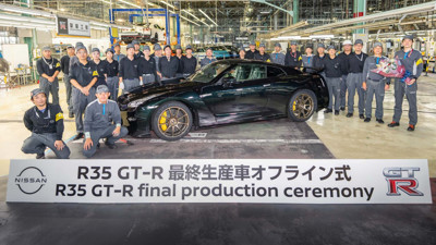 Nissan GT-R R35’e veda: 18 yıllık efsane üretimden kalktı