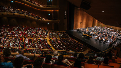 Türkiye Gençlik Filarmoni Orkestrası'ndan AKM'de konser