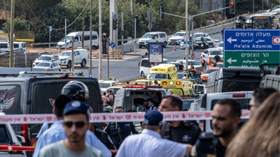 Kudüs'teki operasyonu kim yaptı? Açıklama geldi