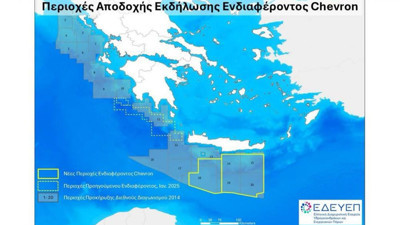 ABD’li enerji devi sakıncalı bölgede