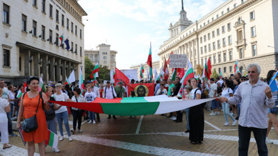 Bulgaristan halkı avroya savaş açtı! 'Levayı koruyalım'
