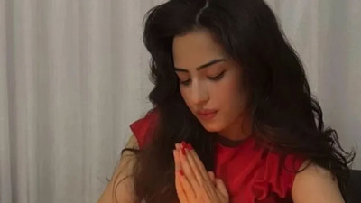 İbrahim Tatlıses'in torunu Berfin Karakeçeli kimdir, ne iş yapıyor? Eğitim hayatıyla gündemde