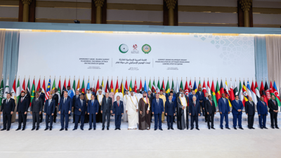 Doha Zirvesi'nde İsrail'e karşı 25 maddelik bildiri yayımlandı