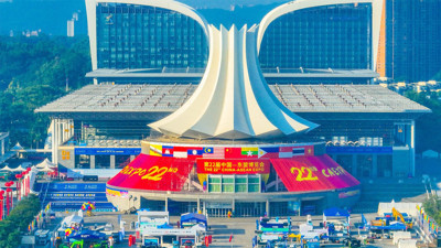 Çin'in bölgesel ticareti yapay zekayla güçlendirme hedefi