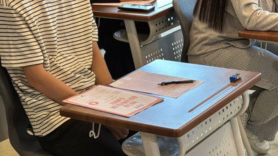 İstanbul Esenyurt'ta ücretsiz kurslar başladı!