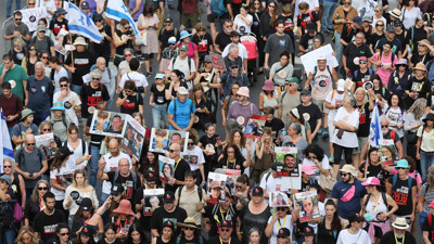 Gazze'deki esirden İsrail'e mesaj var! HAMAS yayınladı