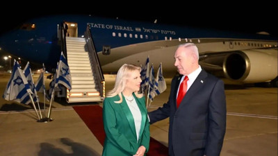Netanyahu ve eşi dikkat çekti! Filistin bayrağı tesadüf mü?