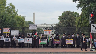 Netanyahu'ya şok! ABD'de neye uğradığını şaşırdı