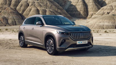 Togg’un Almanya’daki satış fiyatı açıklandı