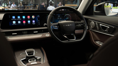 Çinli otomotiv devi Chery'den ters köşe! Herkes zam yaparken o modellere indirim geldi