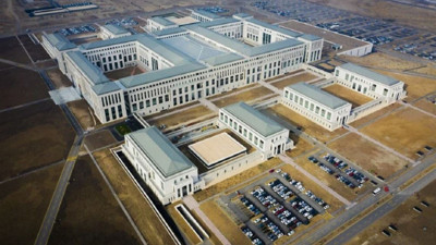 Dünyanın en güvenli istihbarat merkezleri belli oldu: MİT de listede!