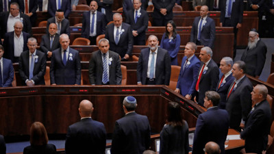 İsrail muhalefetinin Türkiye rahatsızlığı! Hükümete beceriksizlik suçlaması