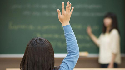 15 bin öğretmen ataması branş dağılımı