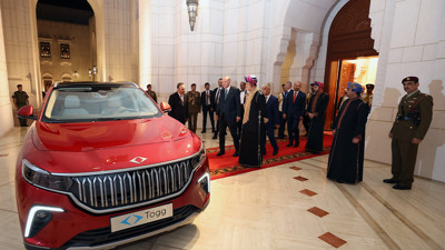 Cumhurbaşkanı Erdoğan'dan Umman Sultanı'na hediye