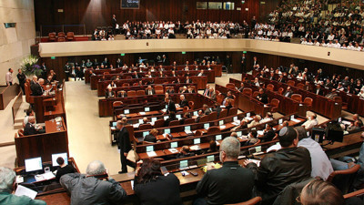 İsrail'den tepki çeken karar! Dışişleri Bakanlığından açıklama