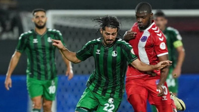 Sakaryaspor - Keçiörengücü maçı ne zaman, saat kaçta ve hangi kanalda canlı yayınlanacak?