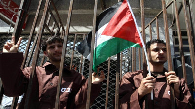 İsrail suçlarını örtbas etme amacında! Filistin'den açıklama geldi