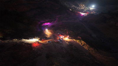 Ordu'da göçük! Vali Erol'dan ilk açıklama