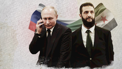 ‘Rusya’ya ihtiyacımız var’