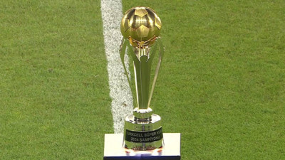 Süper Kupa finalinin tarihi belli oldu! TFF, Süper Kupa programını duyurdu