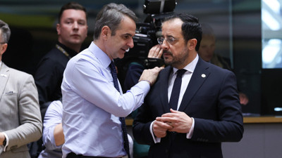 Türkiye karşıtı projeyi ellerine yüzlerine bulaştırdılar! GSI hattı fiilen rafa kalktı