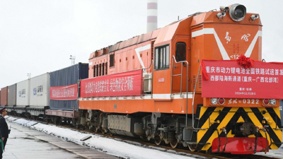 Modern İpek Yolu ile ticaret! 424,4 milyar doları aştı