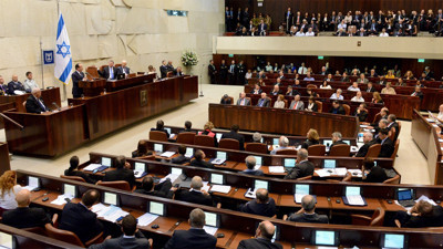 İsrail muhalefetinden 'Trump' adımı! Ana muhalefet liderinden açıklama